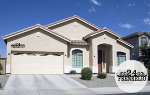 Надпись на доме: ДВОРЯНСКИЙ_2